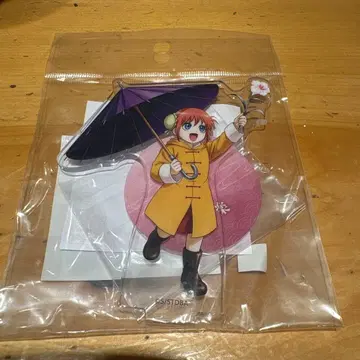 카구라 돌진 스토어 아크릴 스탠드 유년기 은혼