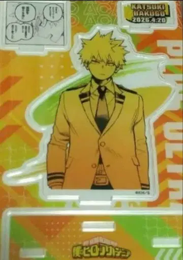 히로아카 바쿠고 카츠키 생일 명장면 디오라마 피규어 아크릴 스탠드