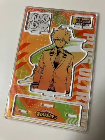 히로아카 바쿠고 카츠키 생일 명장면 디오라마 피규어 아크릴 스탠드