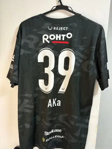 REJECT RC AKa 선수 유니폼 제5인격 IJL