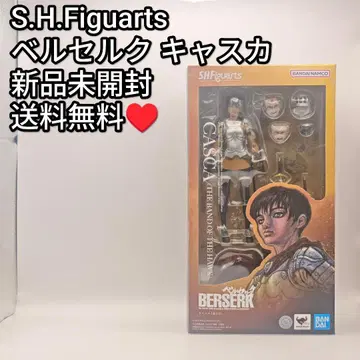 미개봉 새상품 S.H.Figuarts 베르세르크 캐스커 피규아트