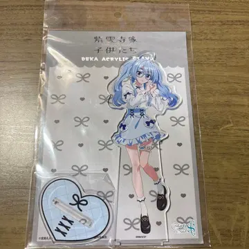 시운지 가의 아이들 시운지 세이하 빅 아크릴 스탠드 kawaii ver.