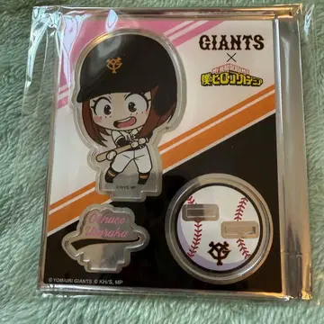 히로아카 x GIANTS 미니 캐릭터 아크릴 스탠드 우라라카 오챠코