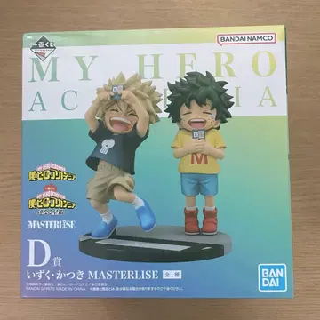 미개봉품 히로아카 이어지는 성상 D상 이즈쿠 카츠키 G상 메탈 참