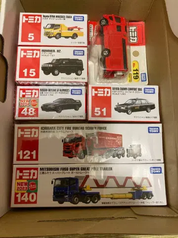 토미카 롱 토미카 7대 세트