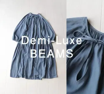 새상품급 드밀크 빔즈 3만 2천엔 보타이 개더 원피스 E495