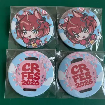 CR 페스티벌 2026 캔뱃지 아카미 카루비 홀로 레어