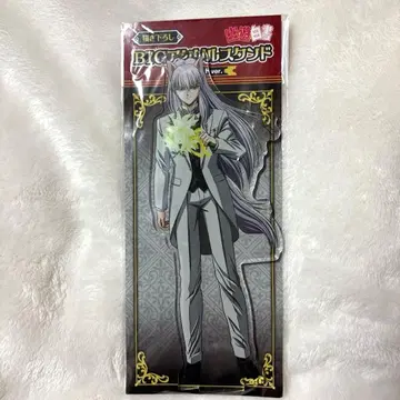 유유백서 요호 쿠라마 턱시도ver. BIG 아크릴 스탠드