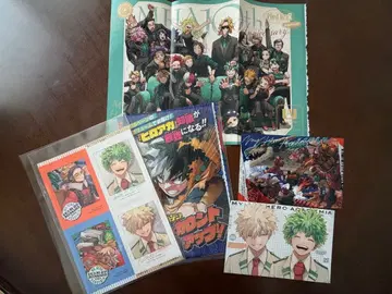 최강 점프 히로아카 부록 페이지 잘라낸 것