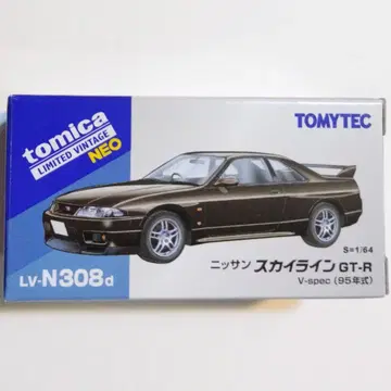 토미카 리미티드 빈티지 네오 닛산 스카이라인 GT-R (블랙)
