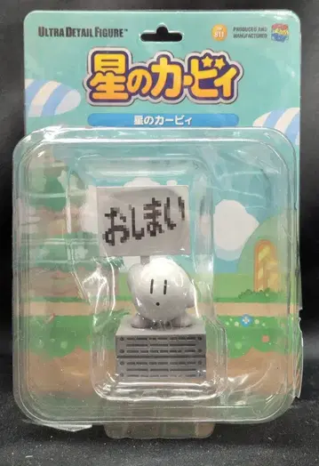 메디콤 토이 ULTRA DETAIL Figure 별의 커비 811