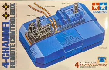 TAMIYA 즐거운 만들기 시리즈 4채널 리모컨 박스 No.106