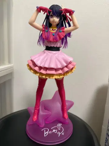 최애의 아이 BIG 아이 피규어