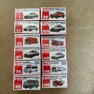 토미카 순찰차 소방차 구급차 12대 세트