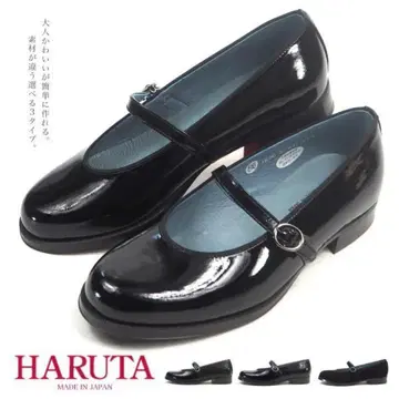 새상품 HARUTA 로퍼 스트랩 포함