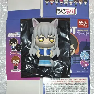 유유백서 다이소 쵸코라바! 요호 쿠라마