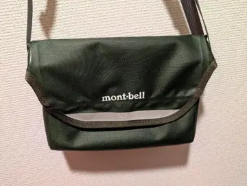 몽벨 다크 그린 드라이 숄더백 S