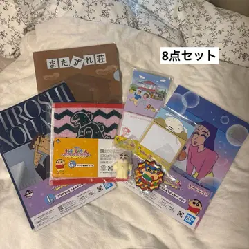 짱구는 못말려 제일복권 세트