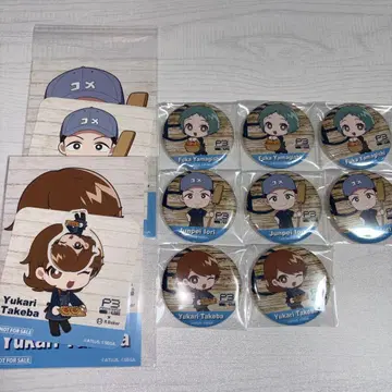 페르소나 3 리로드 묶음 판매