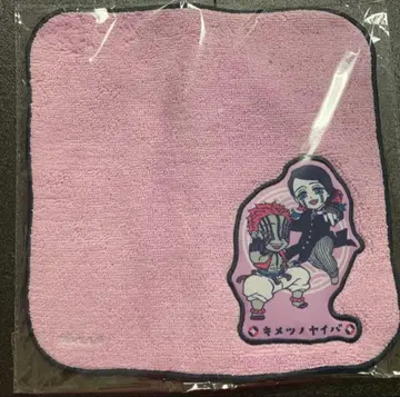 정가! 메루카리 최저가! 귀멸의 칼날 [ 타월 손수건 C ]