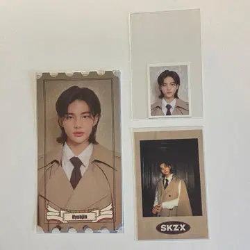 Stray Kids 스키즈 현진 skz-x 세트
