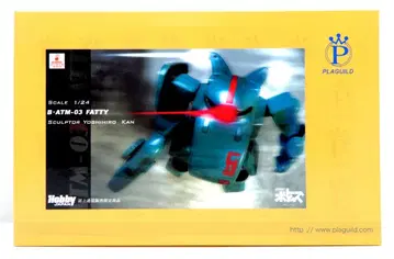 프라길드 보톰즈 한정) 패티/1/24 컬러 레진 키트 캐스트