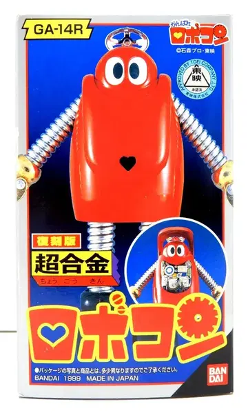 반다이 초합금 복각판 로보콘