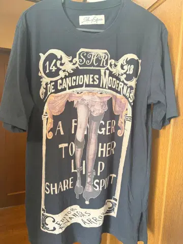 SHARE SPILIT 티셔츠