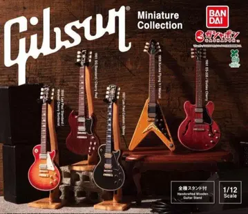 Gibson 미니어처 기타 컬렉션 5개 컴플리트