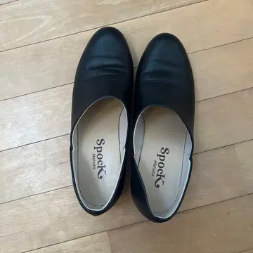 HARUTA 블랙 로퍼 25EE