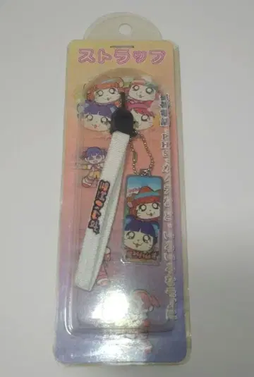 미니 햄스터 스트랩 논노짱 굿짱 미니모니 씽씽 하무타로