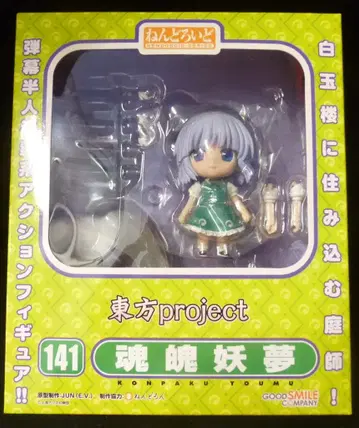 굿스마일컴퍼니 넨도로이드 동방 프로젝트 콘파쿠 요우무 141