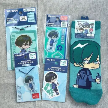 세리아 블루 록, 이토시 린 아크릴 스탠드, 키링 외