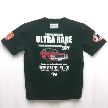 카미나리 반팔 T KMT-271 울트라 레어 블랙 XXL 켄메리 GT-R