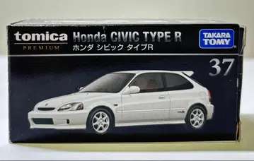 토미카 프리미엄 No.37 혼다 시빅 타입R EK9