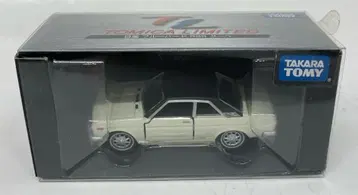 타카라토미 TOMICA LIMITED 닛산 블루버드 SSS 쿠페 0138