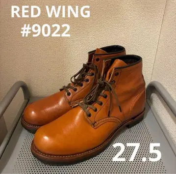 제조 중지 레드윙 9022 벡맨 브릭 세틀러 부츠 27.5