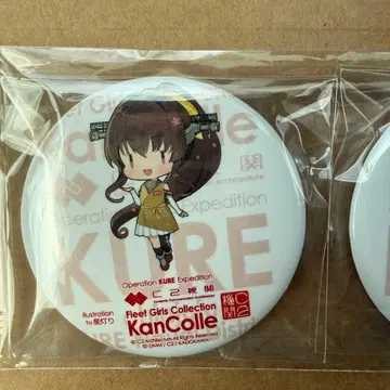 칸코레 쿠레 카레 기관 캔뱃지 야마토