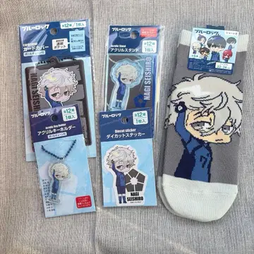 세리아 블루 록, 나기 세이시로 아크릴 스탠드, 키링 외