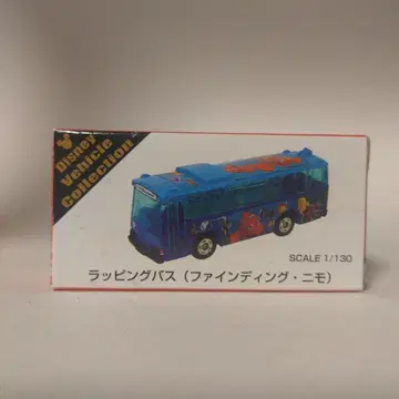 토미카 미니카 디즈니 랩핑 버스 파이팅 니모