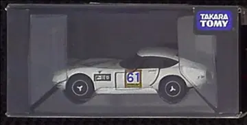 타카라토미 토미카 리미티드 도요타 2000GT (스즈카 500) 0125