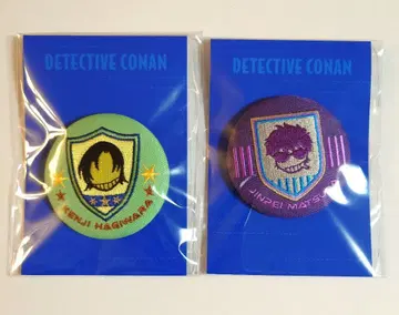명탐정 코난 코난 플라자 한정판 자수 캔뱃지 하기와라 켄지 마츠다 진페이