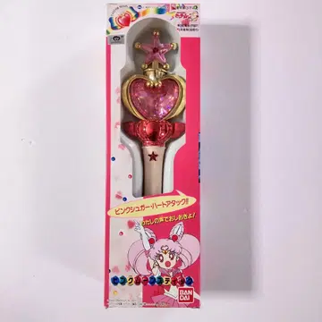 세일러문 핑크문 스틱 당시 초판 완구 치비문