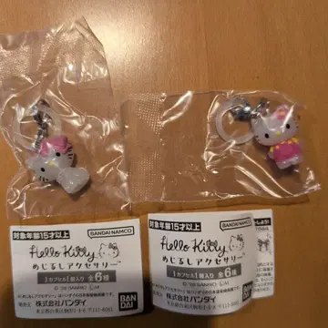 헬로 키티 메지루시 액세서리 꽃 & 챠미 키티