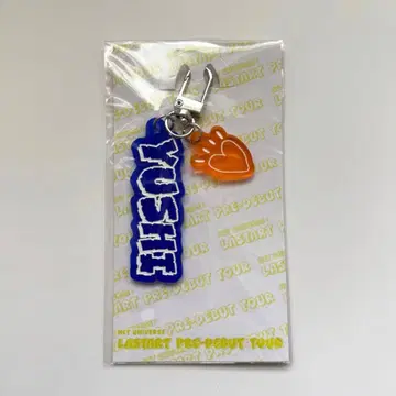 NCT WISH 유우시 아크릴 키링