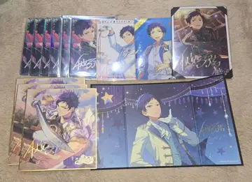 앙스타 후시미 유즈루 포트레이트 기념 색지 병풍 사인 스티커 금박