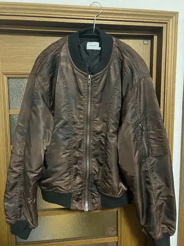 언더한크 ander hunk ma-1