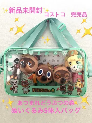 미개봉 새상품 코스트코 동물의 숲 봉제 인형 백 완판템