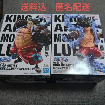 MONKEY.D.LUFFY-SPECIALver.II 세트 판매