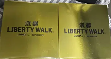 리버티 워크 교토 한정판 INNO64 RX-7 2대 세트